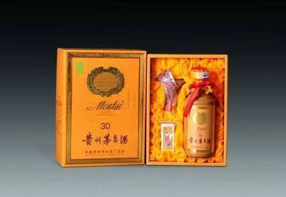 克孜勒苏柯尔克孜年份茅台酒回收