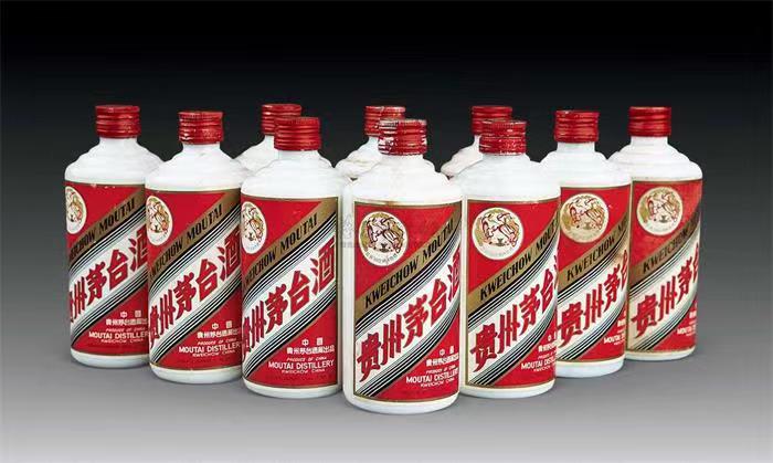 克孜勒苏柯尔克孜茅台酒回收